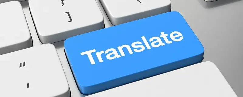 точний перекладач з української на німецьку
