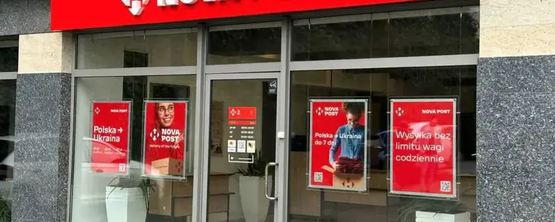 Нова Пошта Дрезден