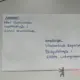Як правильно підписати конверт в Німеччині
