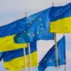 підтримки України