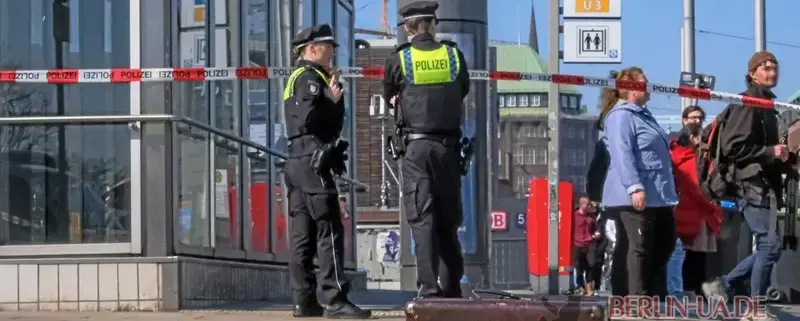 Байден Берлін