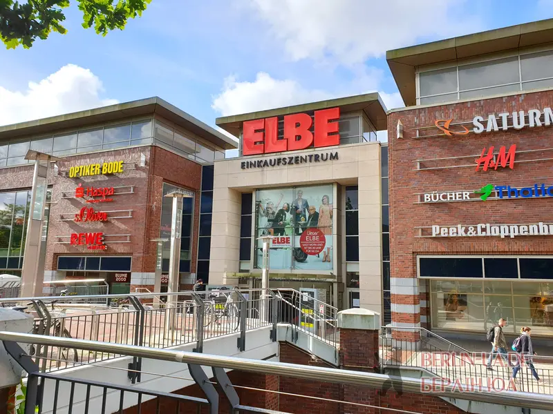 торговий центр Гамбург Elbe Einkaufszentrum (EEZ)