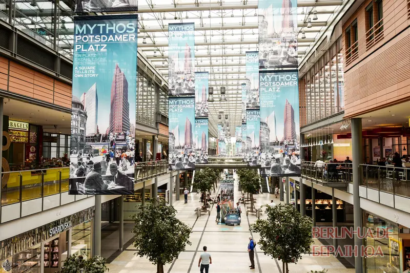 Potsdamer Platz Arkaden торговий центр Берлін